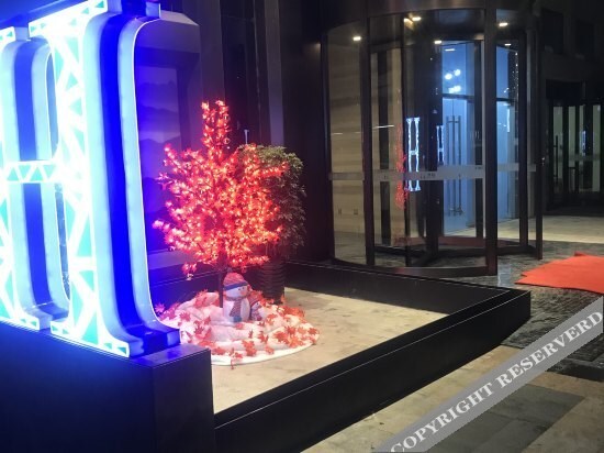Чжэнчжоу: H Hotel (Zhengzhou Hanghai Guangchang Metro Station)