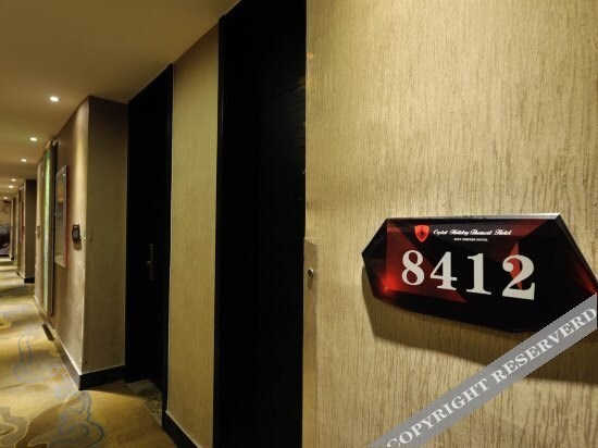 Вэйфан: Crystal Holiday Theme Hotel