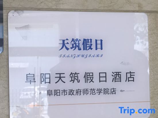 carousel image 5