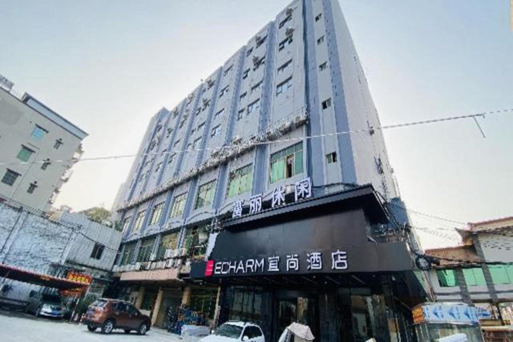 Фошань: Echarm Hotel