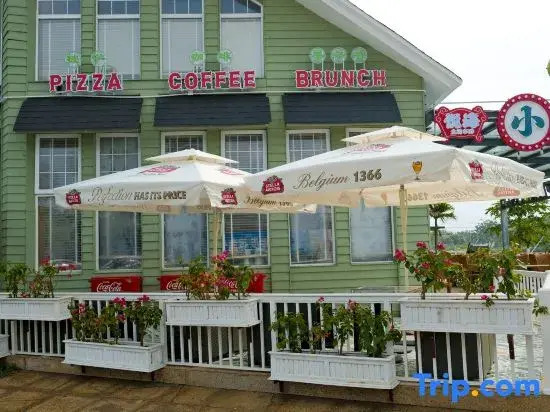 Ваньнин: Happy Time Youth's Party Resort Hotel