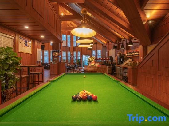 Ваньнин: Happy Time Youth's Party Resort Hotel