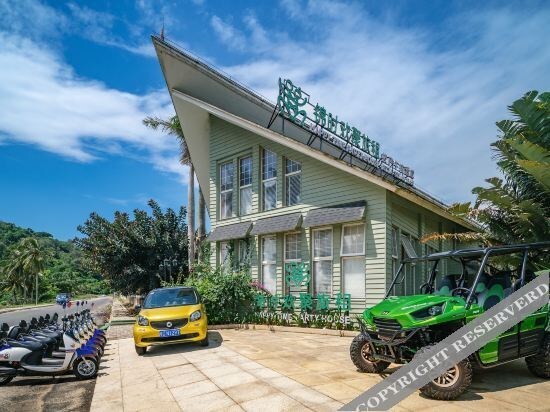 Ваньнин: Happy Time Youth's Party Resort Hotel