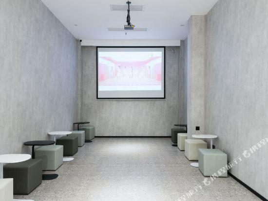 Гуанчжоу: Runtang Hotel