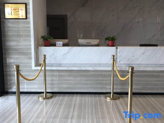 Ваньнин: Golden Stone Business Hotel