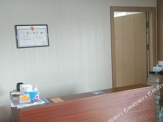 Orange Serviced Apartment (Guangzhou Vanke Fenghui) — фото 1