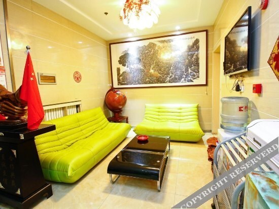 Баоцзи: Tianze Express Inn