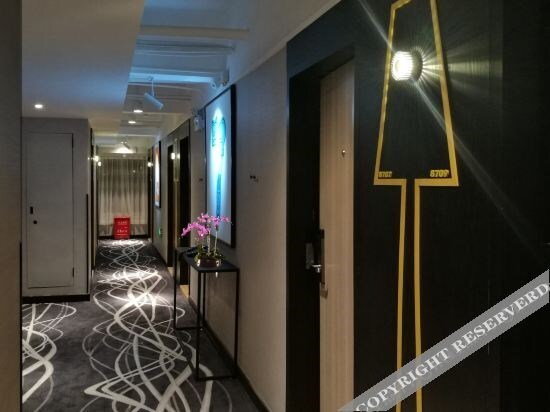 Шэньчжэнь: Maoshe Apartment Hotel
