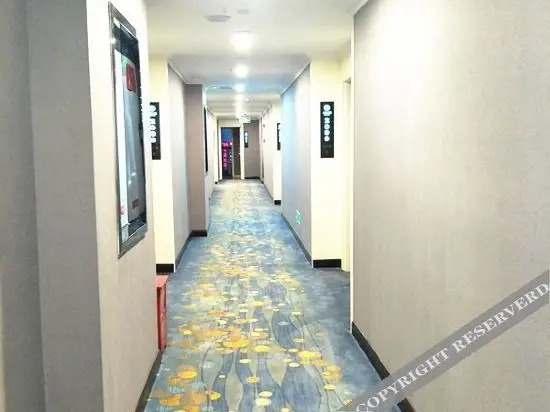 Чэнду: Seaman  Xicheng   Hotel
