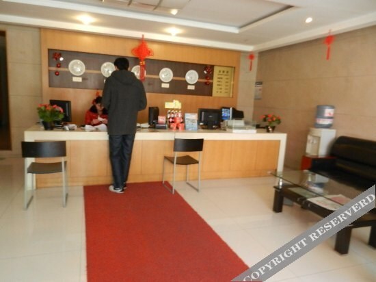 Ханчжоу: Wenxie Hotel