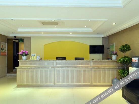 Ханчжоу: Wenxie Hotel