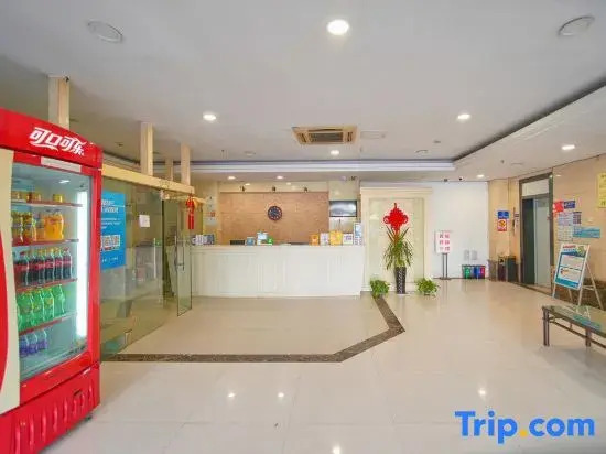 Ханчжоу: Xinyao Holiday Hotel