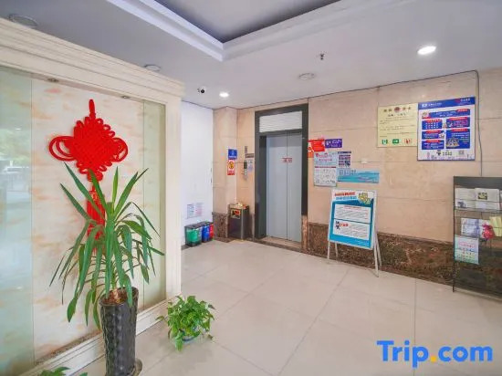 Ханчжоу: Xinyao Holiday Hotel