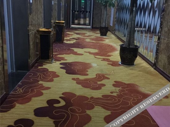 Сиань: Yitao Hotel