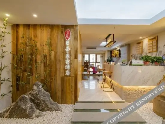 Чунцин: Chenjia Yuansu Hotel