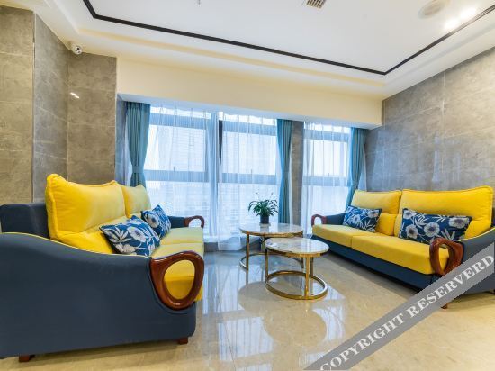Чунцин: Leyou Hotel
