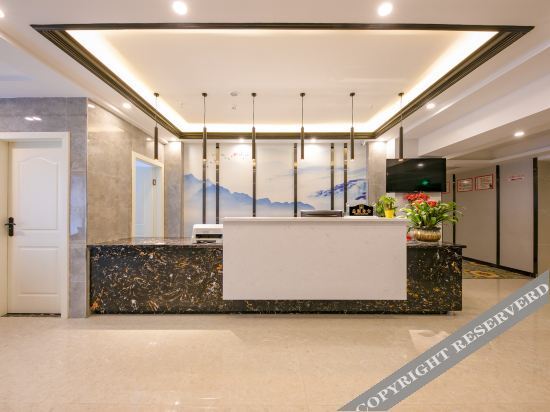 Чунцин: Leyou Hotel