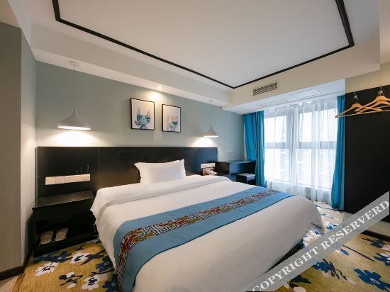 Чунцин: Leyou Hotel
