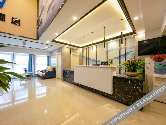 Чунцин: Leyou Hotel