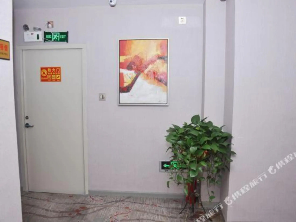 Янгиианг: HUIFENGHOTEL