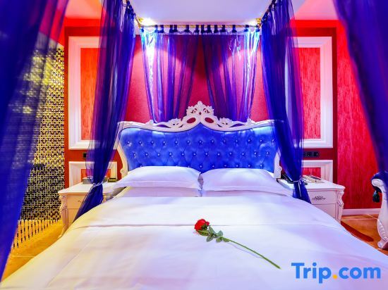 Чунцин: Yun Hu International Hotel (Chongqing South High-speed Railway Station Liangping)