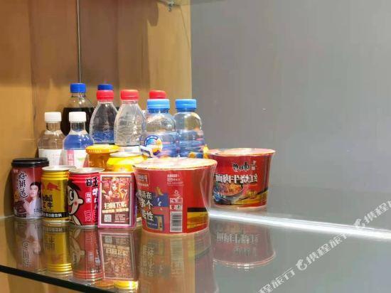 Чунцин: Yun Hu International Hotel (Chongqing South High-speed Railway Station Liangping)