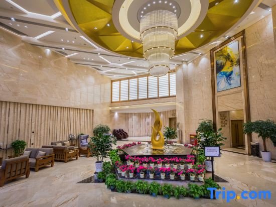 Чунцин: Yun Hu International Hotel (Chongqing South High-speed Railway Station Liangping)