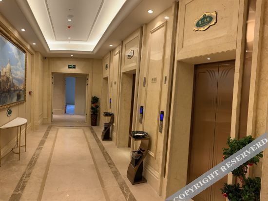 Чанша: Vienna International Hotel (Changsha University Town)