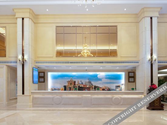 Чанша: Vienna International Hotel (Changsha University Town)