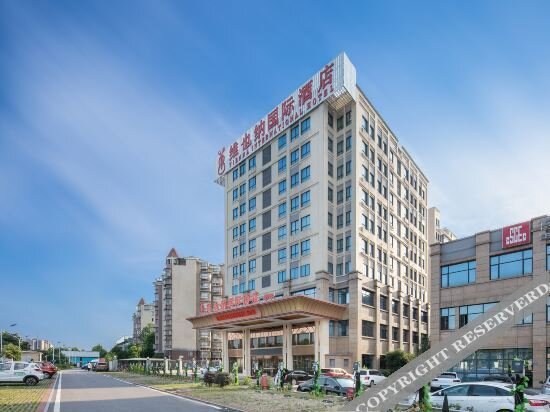 Чанша: Vienna International Hotel (Changsha University Town)
