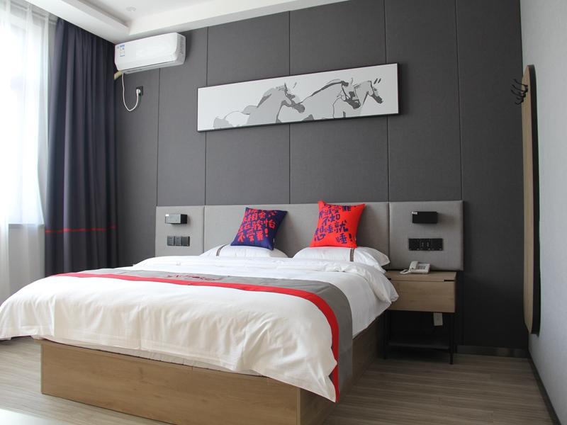 Шэньян: Jun Hotel Liaoning Shenyang Hunnan District Taoxian Airport