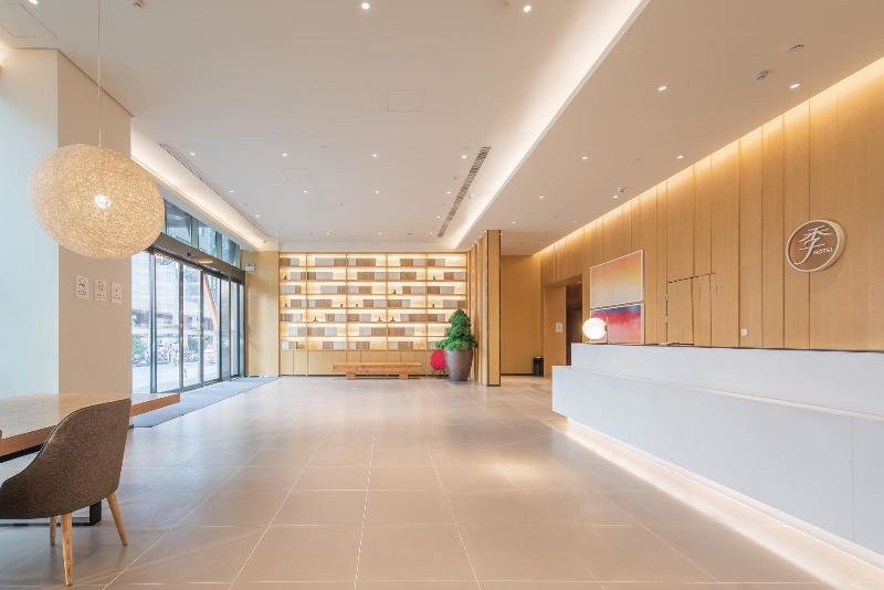 Хэфэй: Ji Hotel Anhui Agricultural University Metro Station
