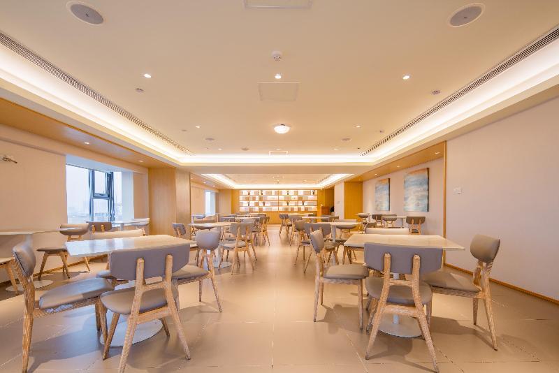 Хэфэй: Ji Hotel Anhui Agricultural University Metro Station