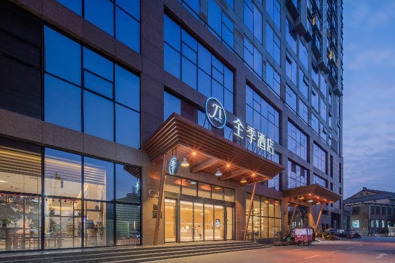 Хэфэй: Ji Hotel Anhui Agricultural University Metro Station
