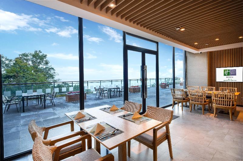Яань: Holiday Inn Resort Mengding Mountain