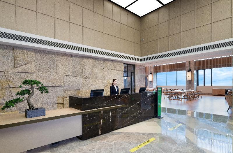 Яань: Holiday Inn Resort Mengding Mountain