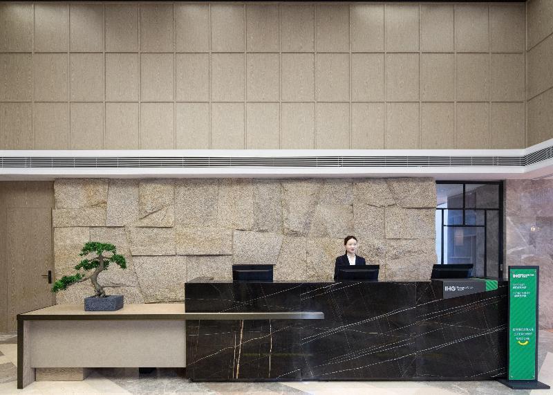 Яань: Holiday Inn Resort Mengding Mountain