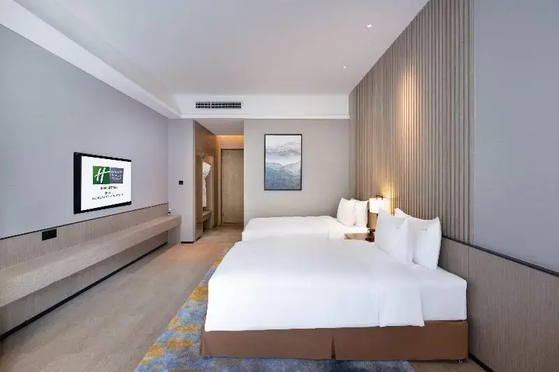 Яань: Holiday Inn Resort Mengding Mountain