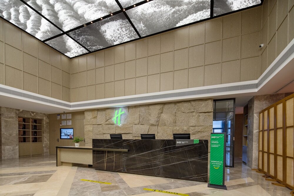 Яань: Holiday Inn Resort Mengding Mountain