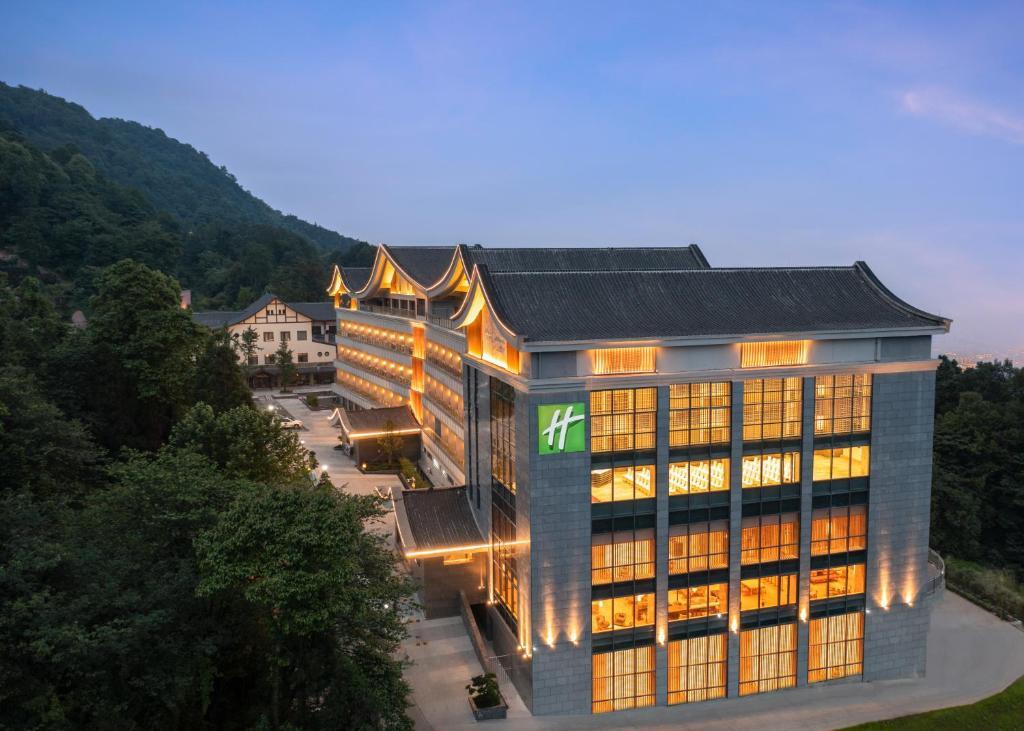 Яань: Holiday Inn Resort Mengding Mountain