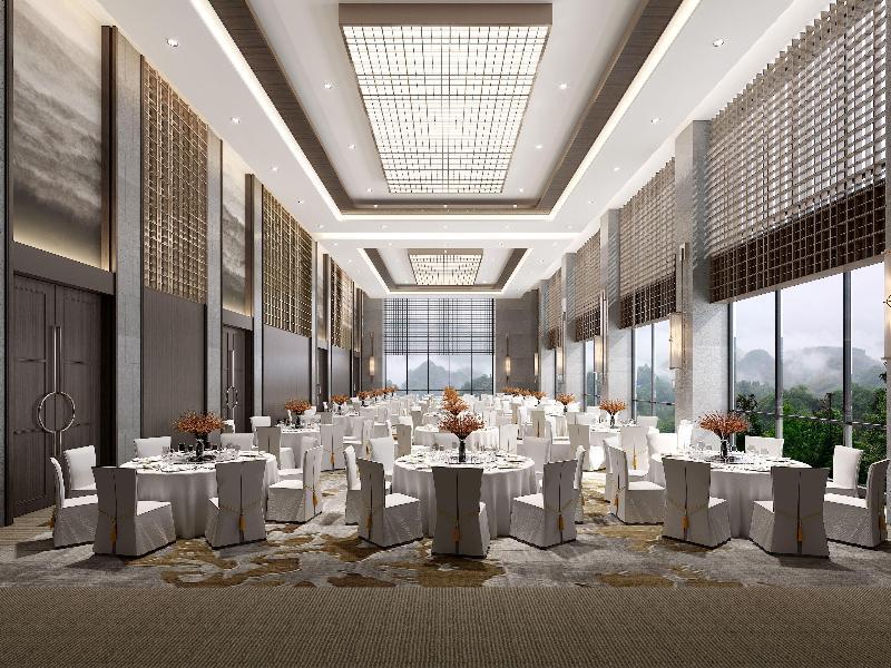 Яань: Holiday Inn Resort Mengding Mountain