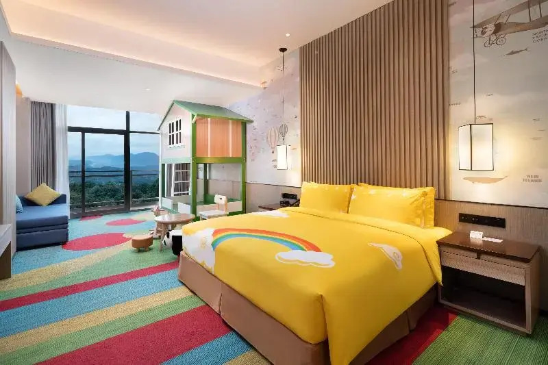 Яань: Holiday Inn Resort Mengding Mountain