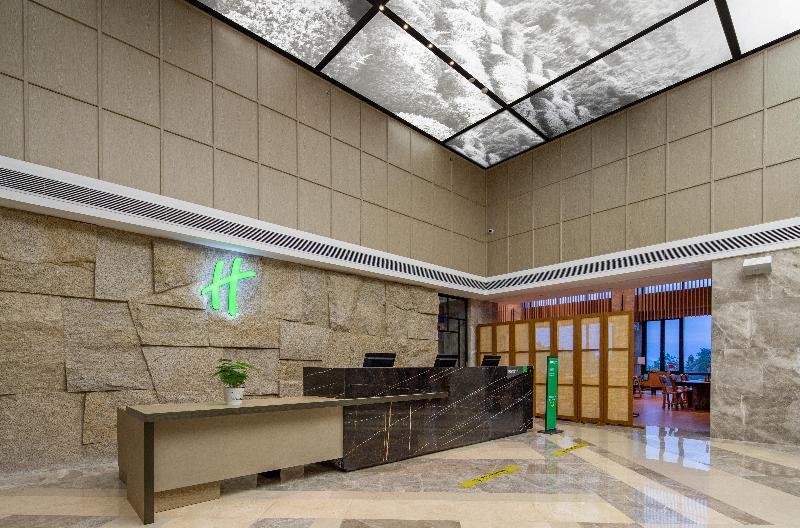 Яань: Holiday Inn Resort Mengding Mountain