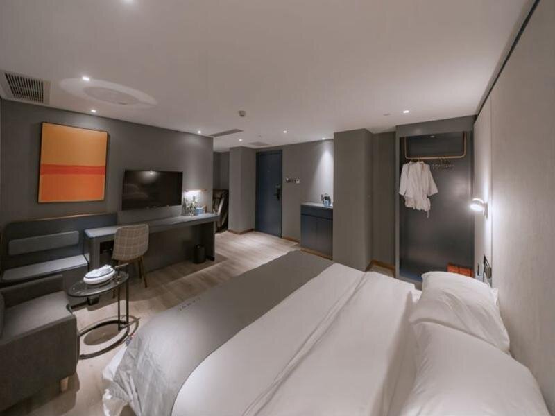 Чаочжоу: LANO Hotel Guangdong Chaozhou Xiangqiao District Plaza