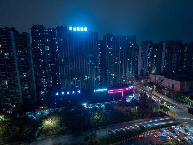 Цзиньюань: LANO Hotel Guangdong Qingyuan Light Rail Station Qingyuan Street