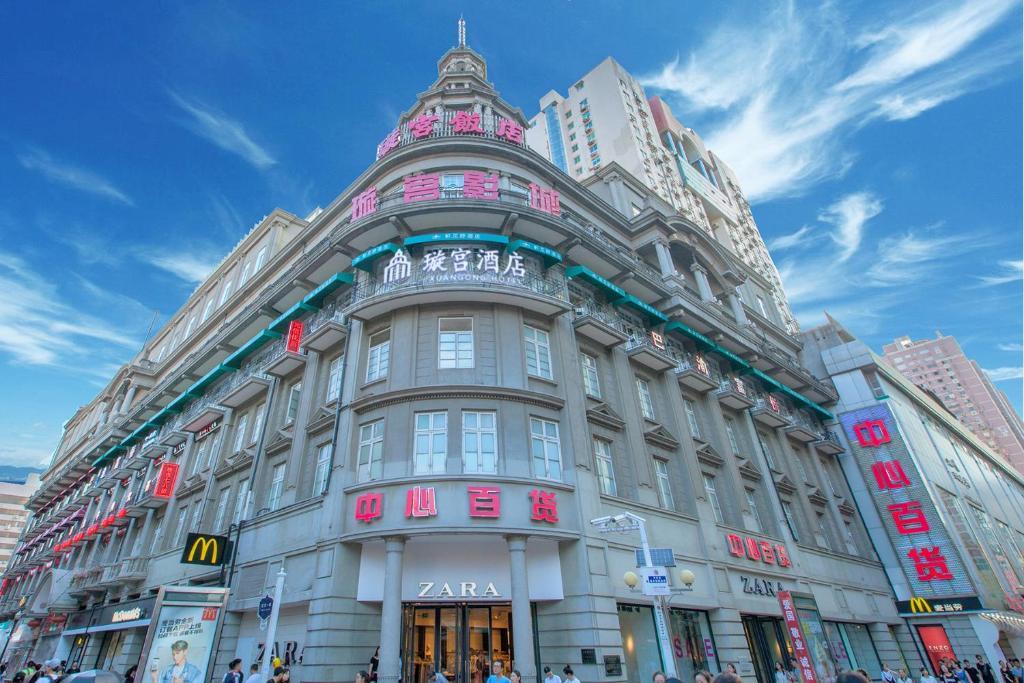 Ухань: ZMAX Hotels Wuhan Hanjiang Road Pedestrian Xuangong