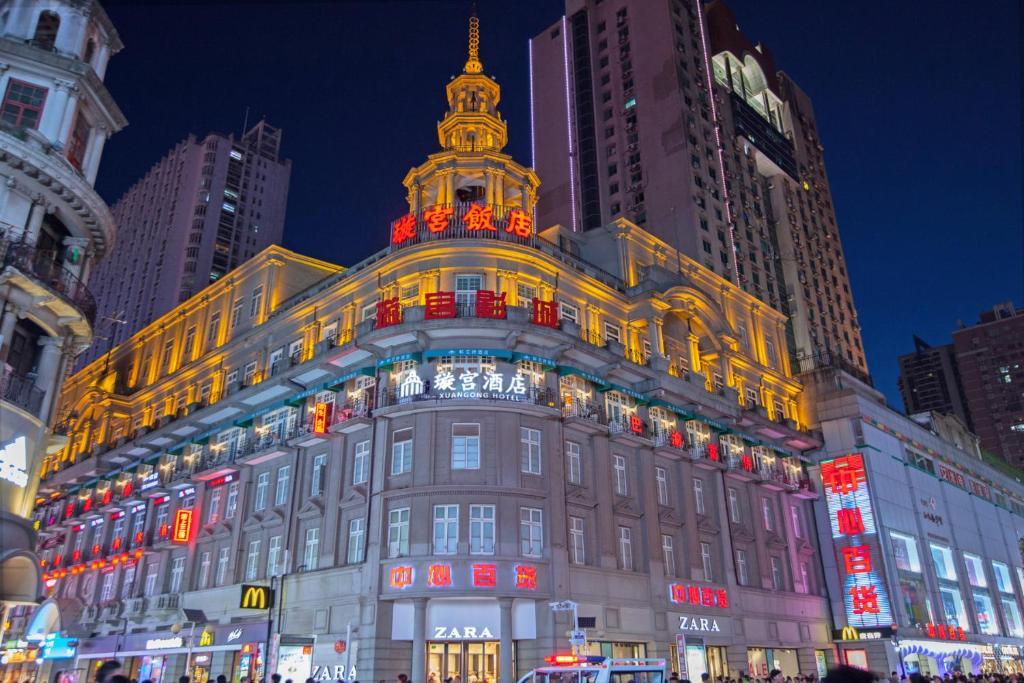 Ухань: ZMAX Hotels Wuhan Hanjiang Road Pedestrian Xuangong
