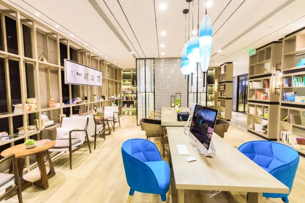 Цзинин: Atour Hotel Qufu Kongfu