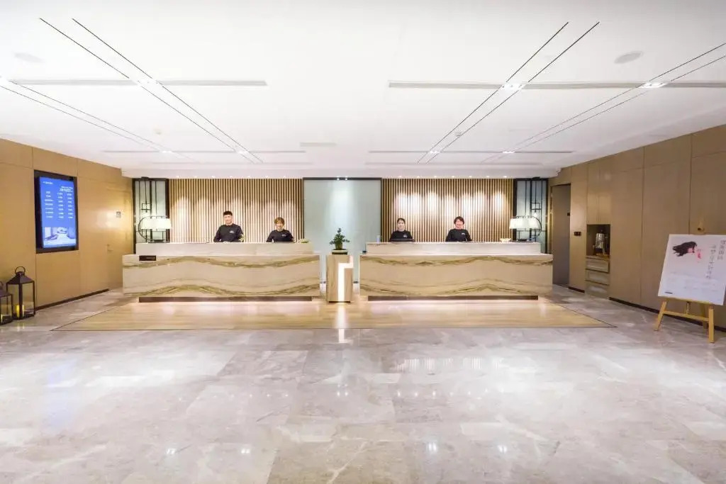 Цзинин: Atour Hotel Qufu Kongfu
