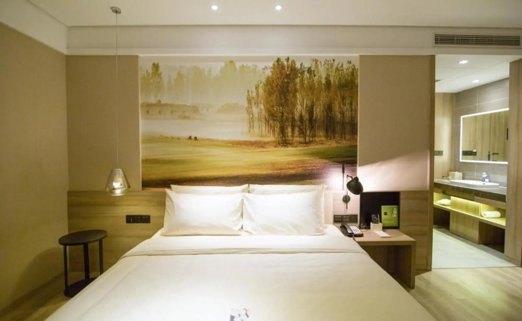Цзинин: Atour Hotel Qufu Kongfu